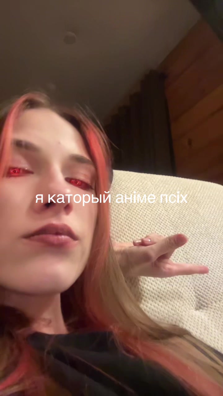 @useremo4ka