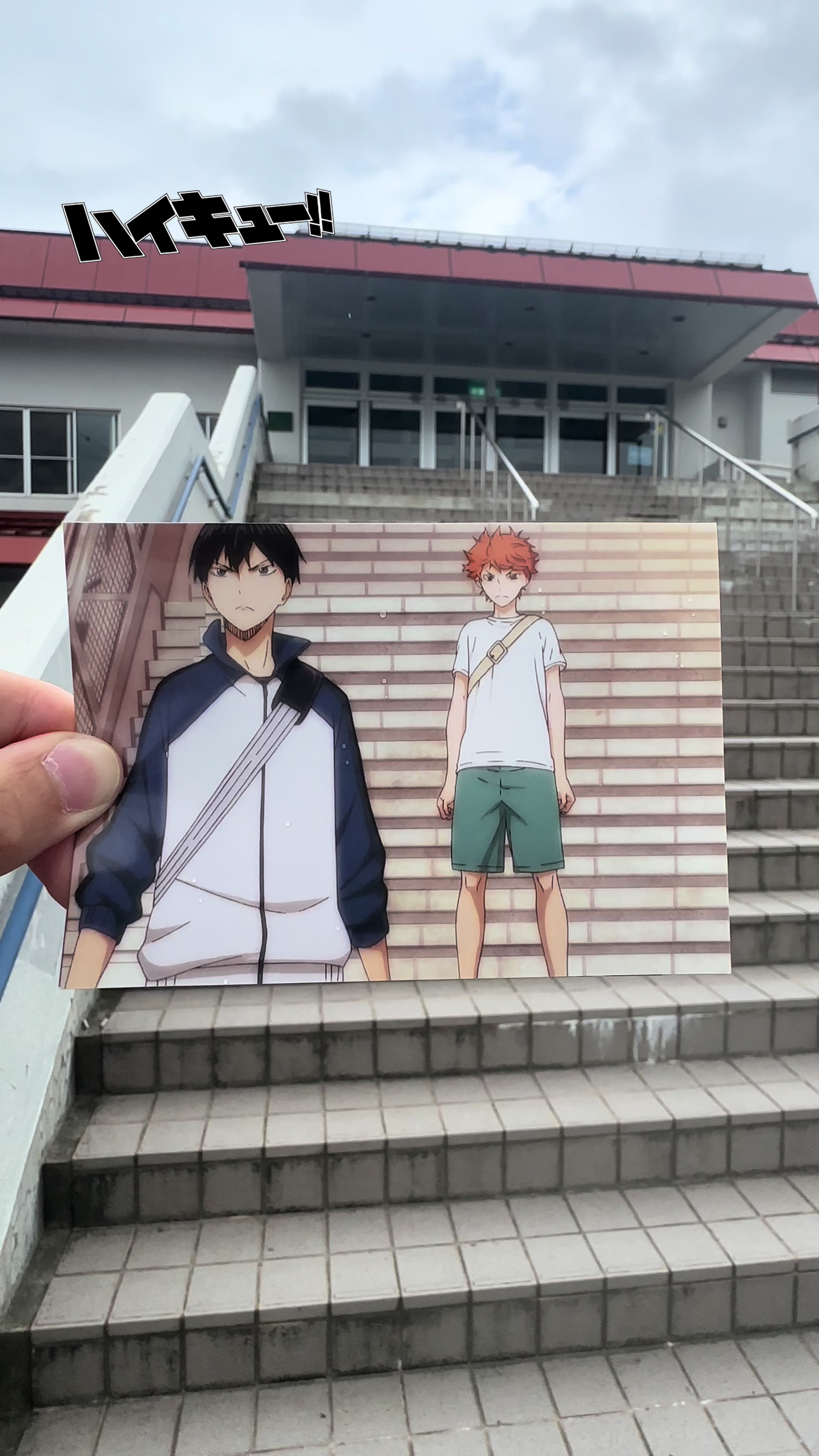 @ヤマタツ