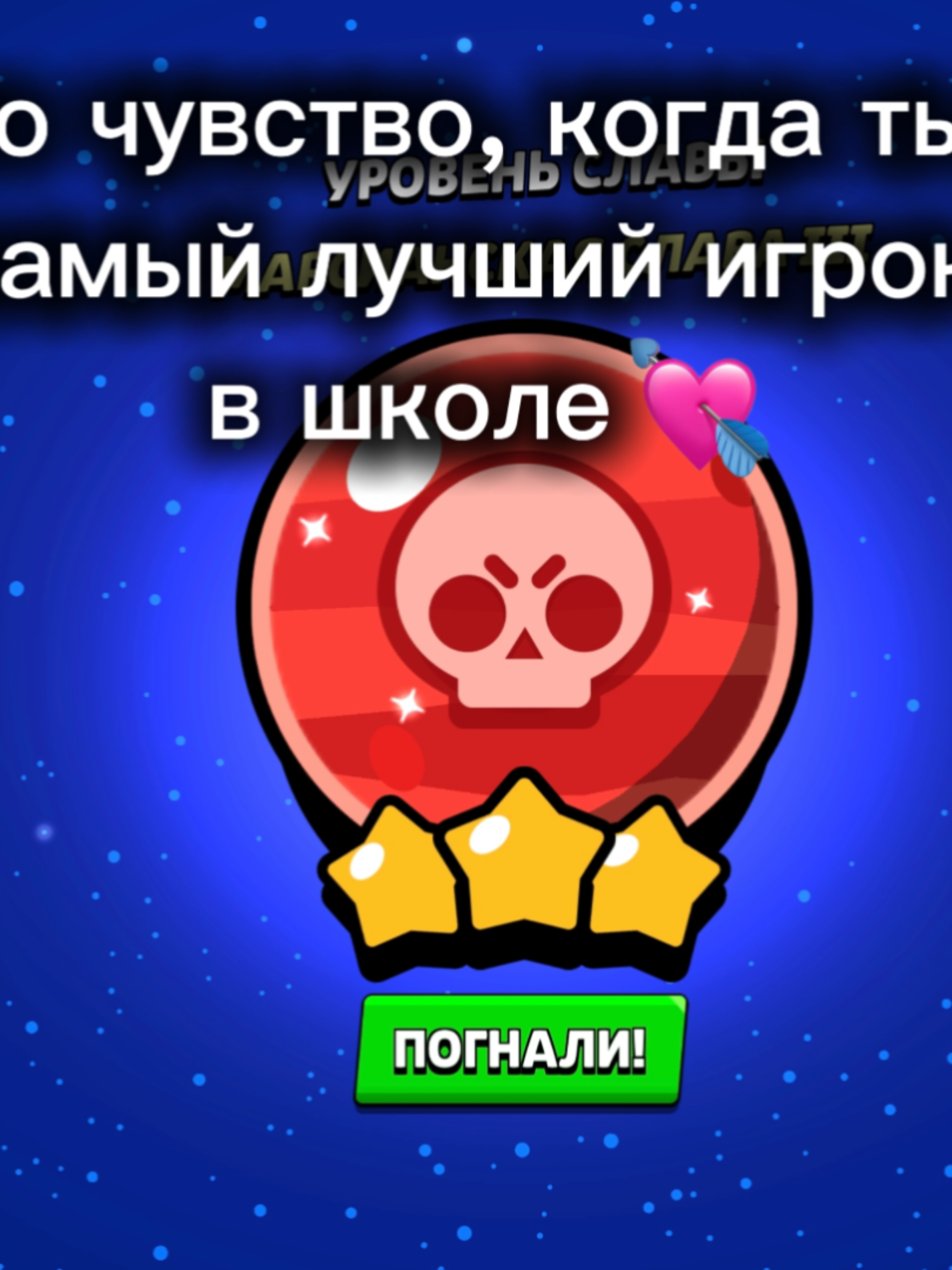 @VoidBS