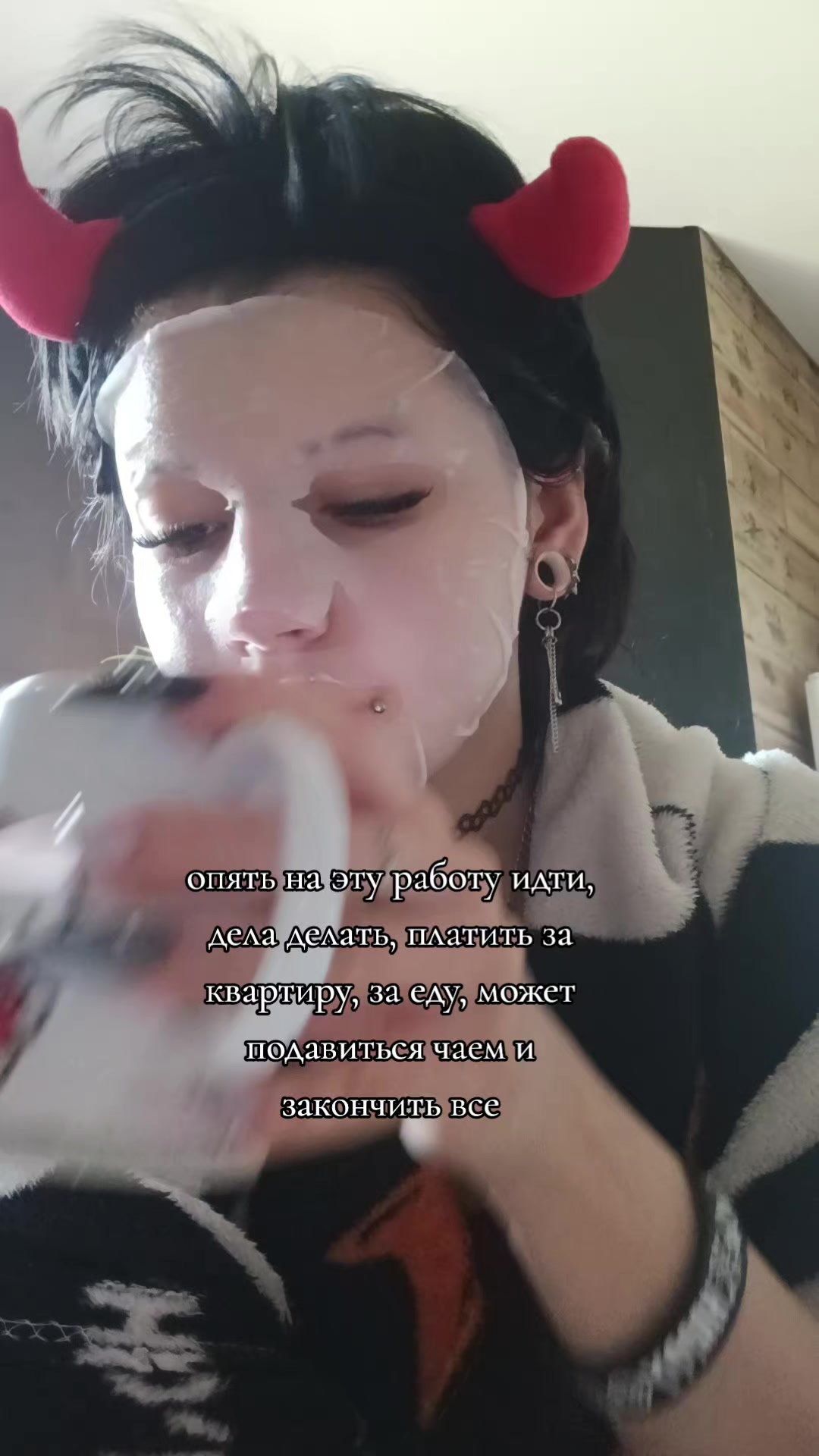 @Angel💓