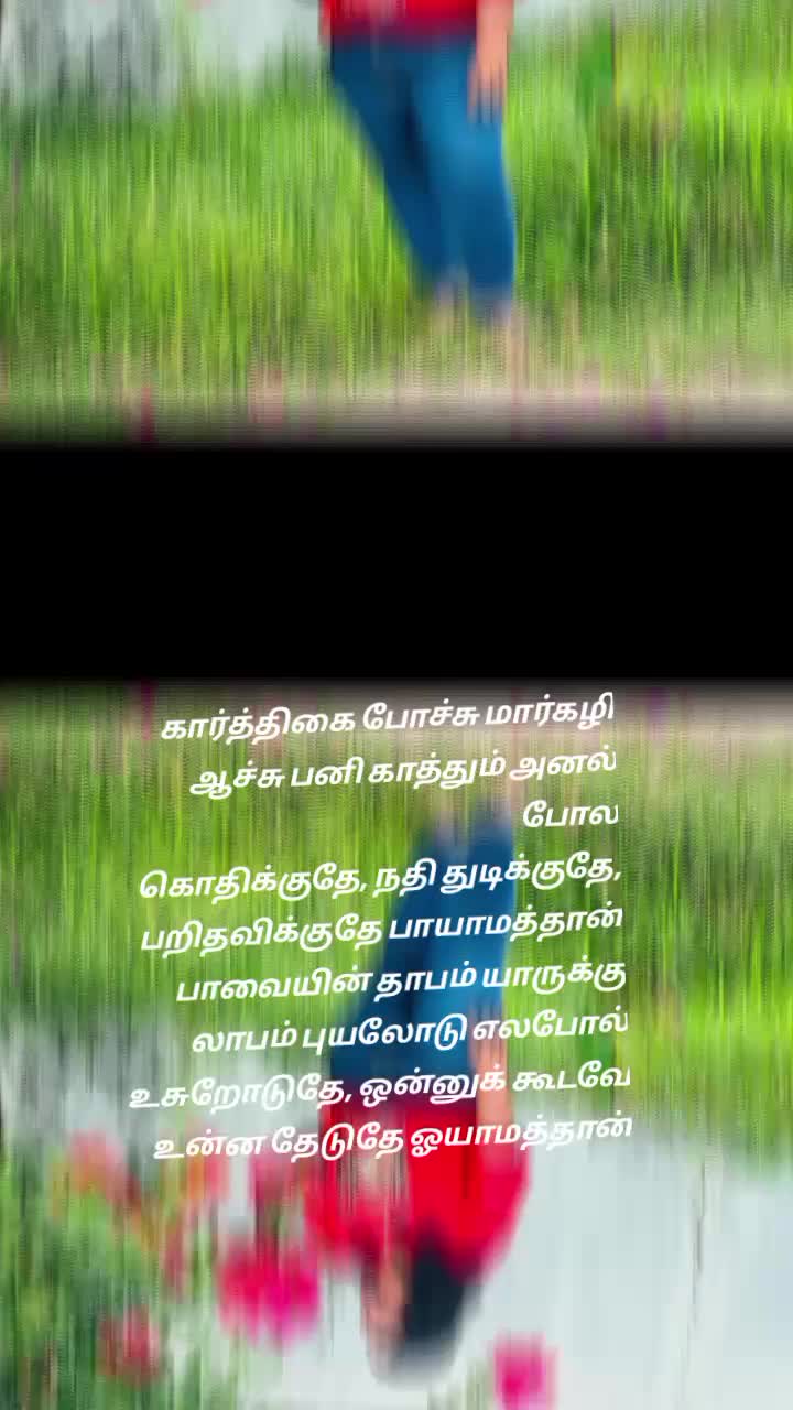 @Kenumeenu