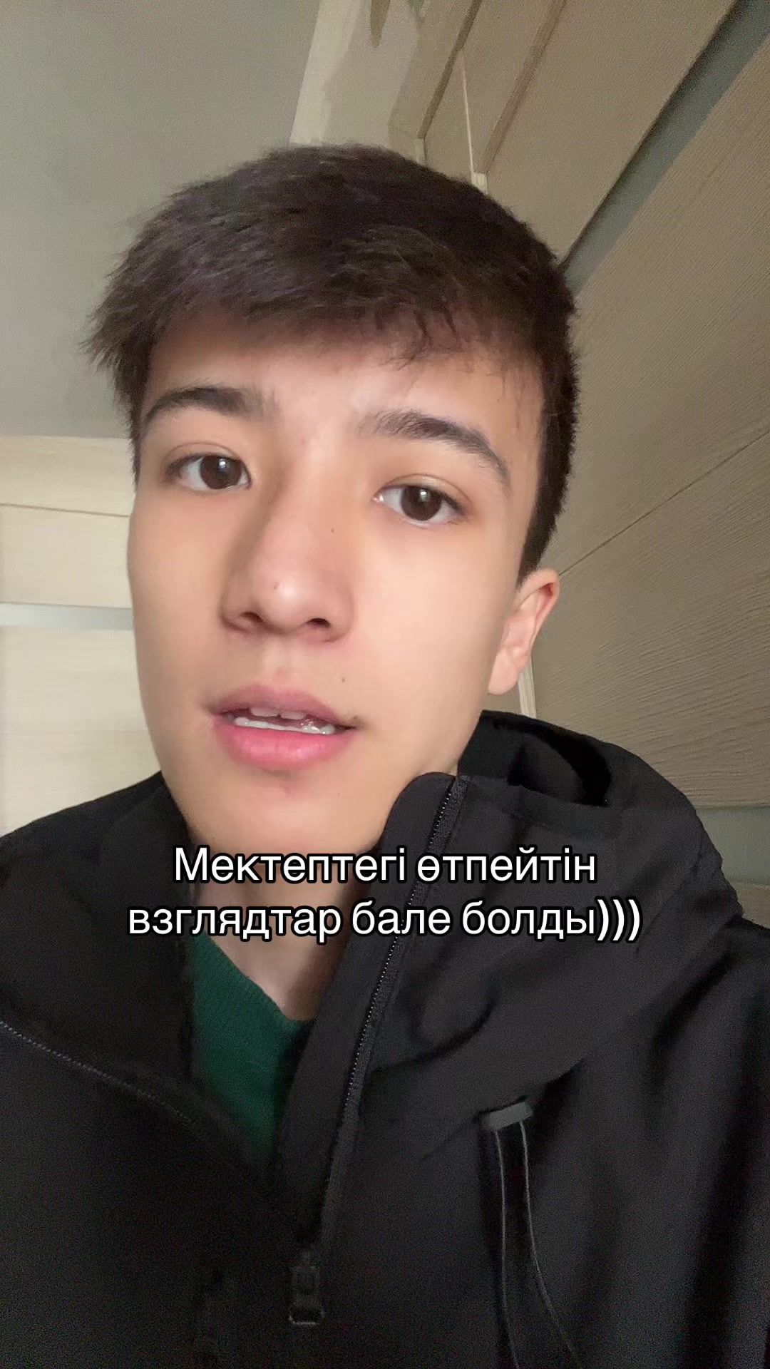 @нурчик🇰🇿