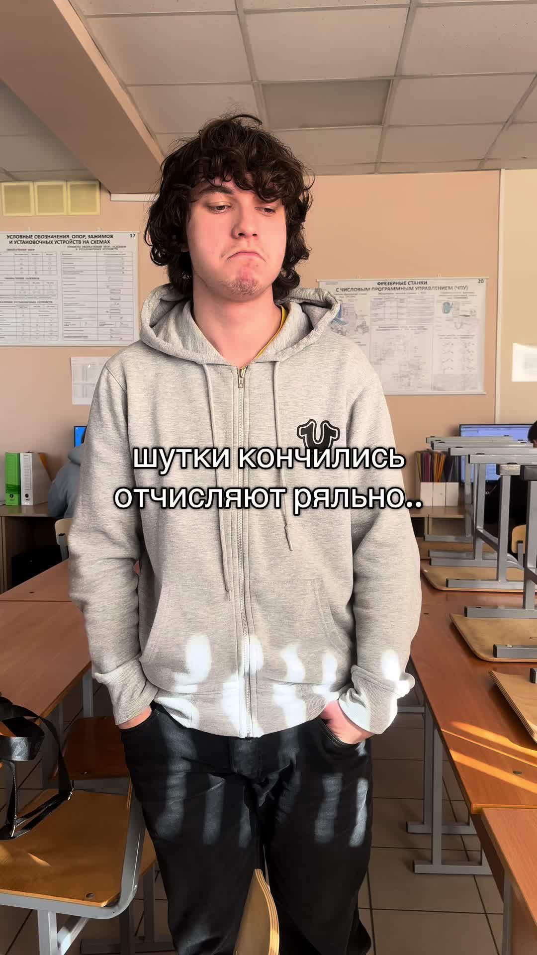 @тгк: дэлит