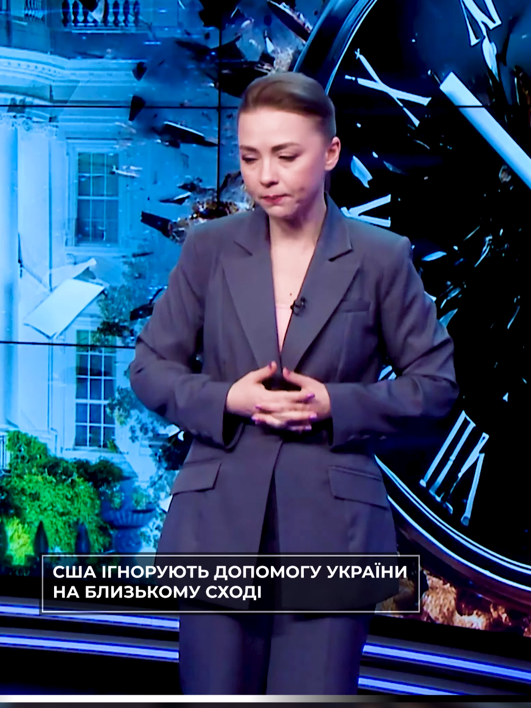 @Sumska Pravda