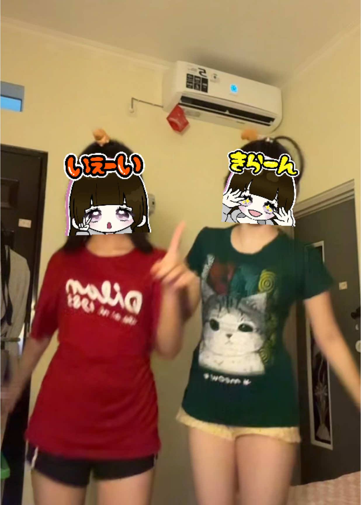 @ちか