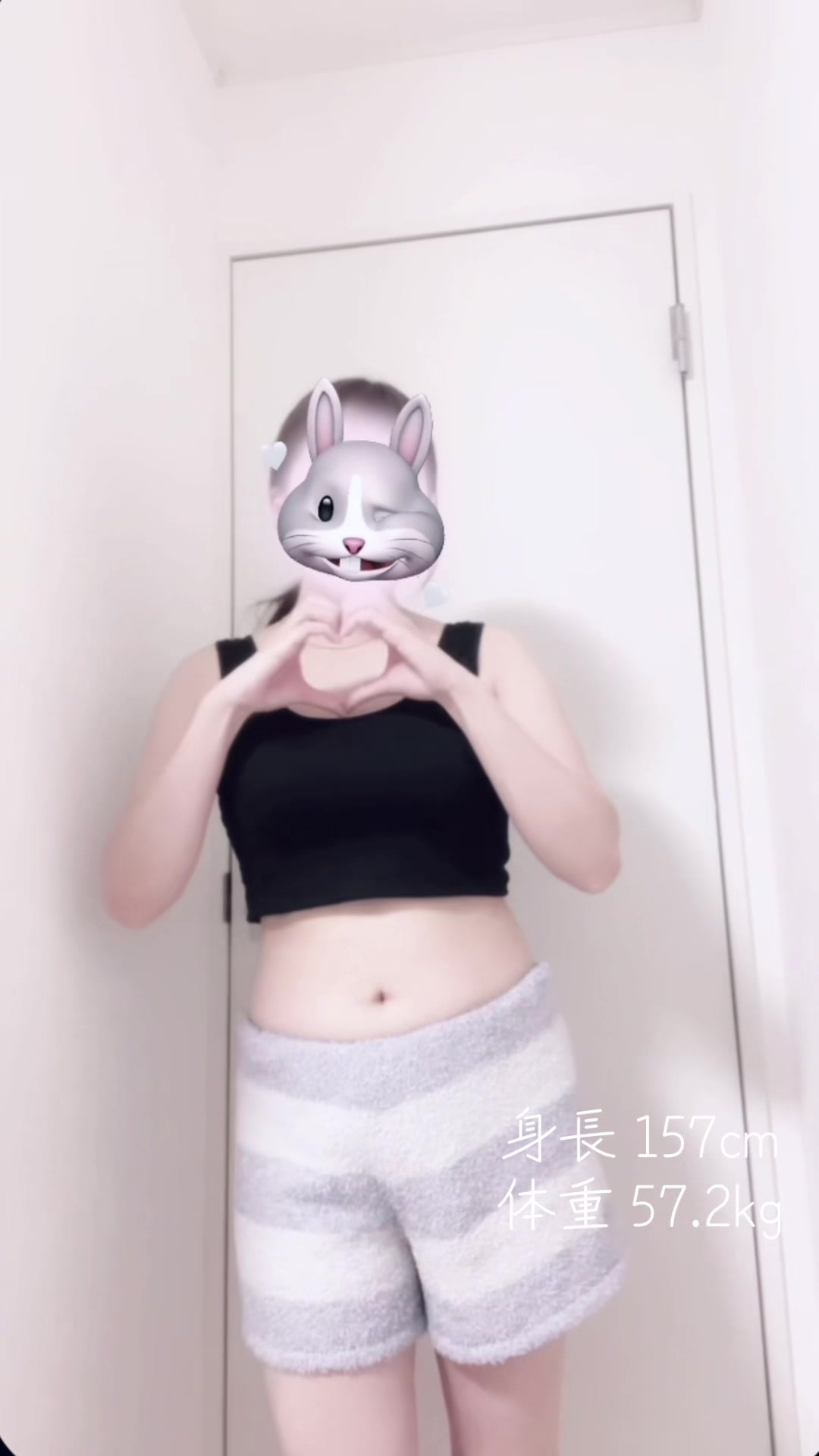 @恋