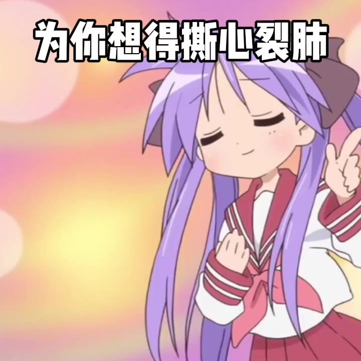 @Keitμ • • •