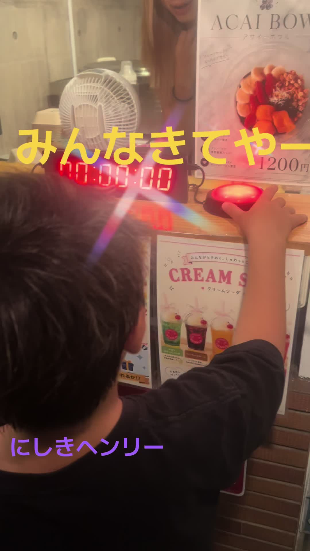 @にしきヘンリーヤマルネイマール67🥷🏿🔫🇧🇷