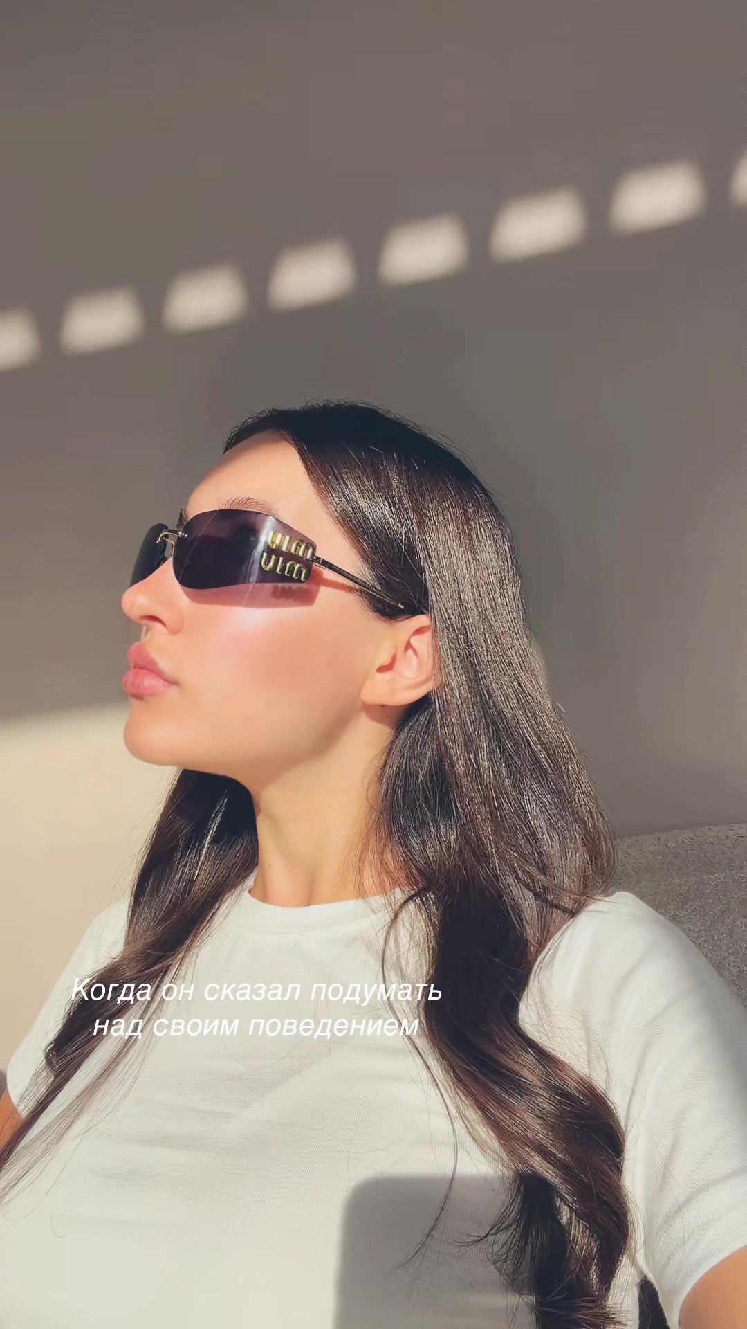 @Alina Vasilyeva