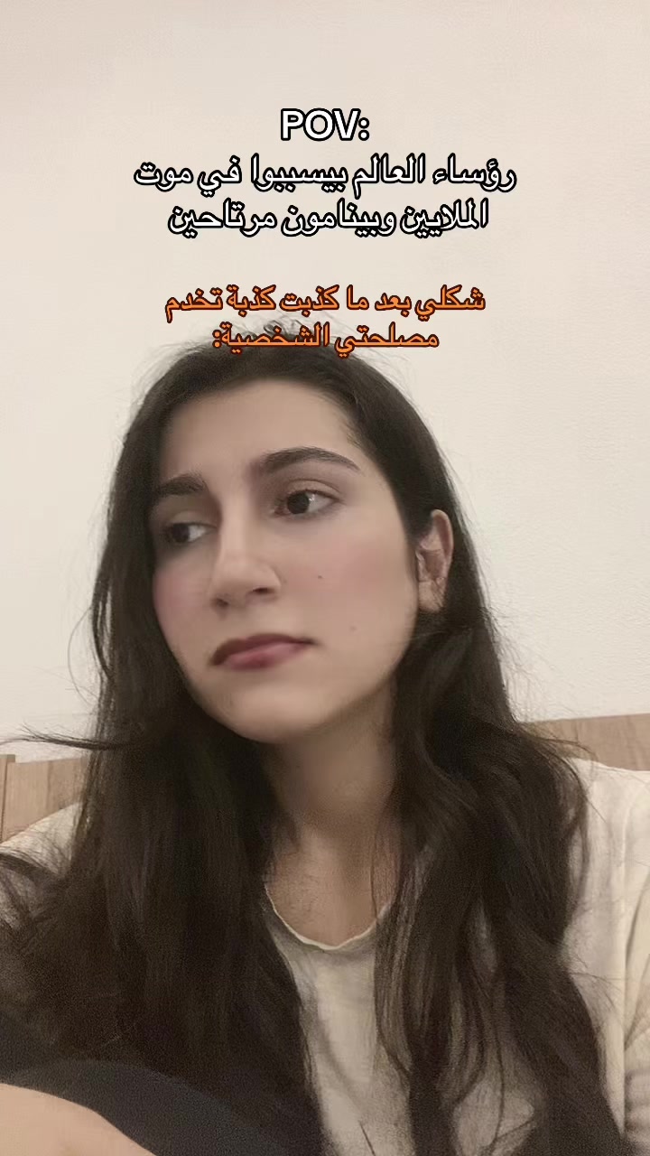 @sara.nacm