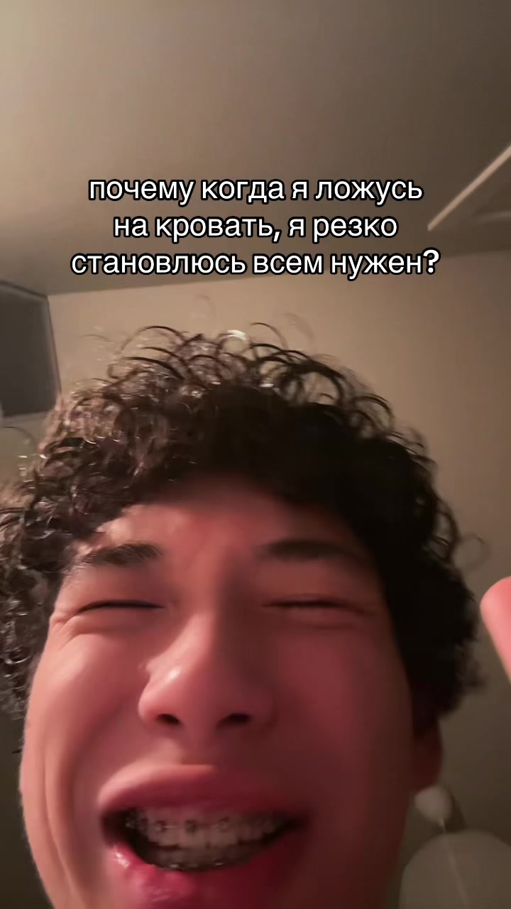 @социофоб