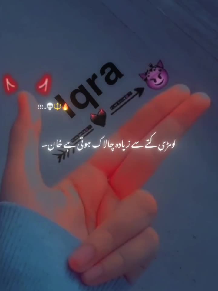 @꧁✿🍂𝙞ق𝙍𝙖𝙞ک𝙧𝘼م❤️&zwj;🩹✿꧂