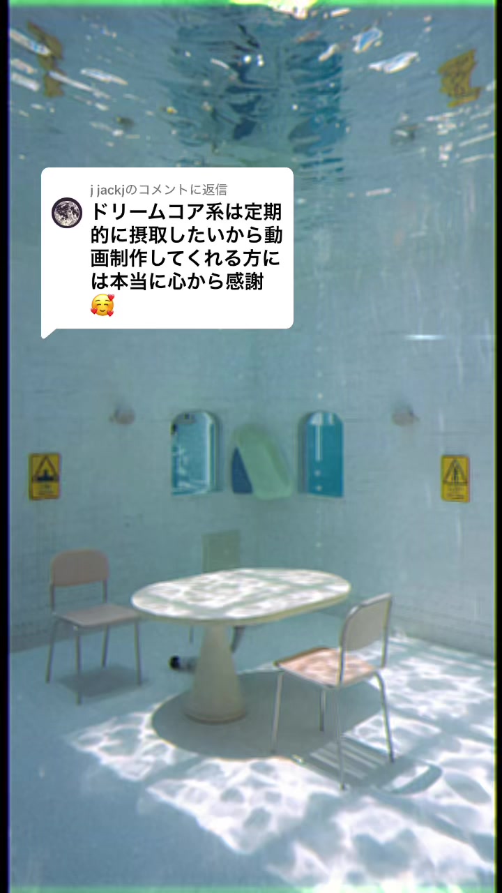 @𝑾𝒂𝒕𝒆𝒓𝑫𝒓𝒆𝒂𝒎𝑪𝒐𝒓𝒆