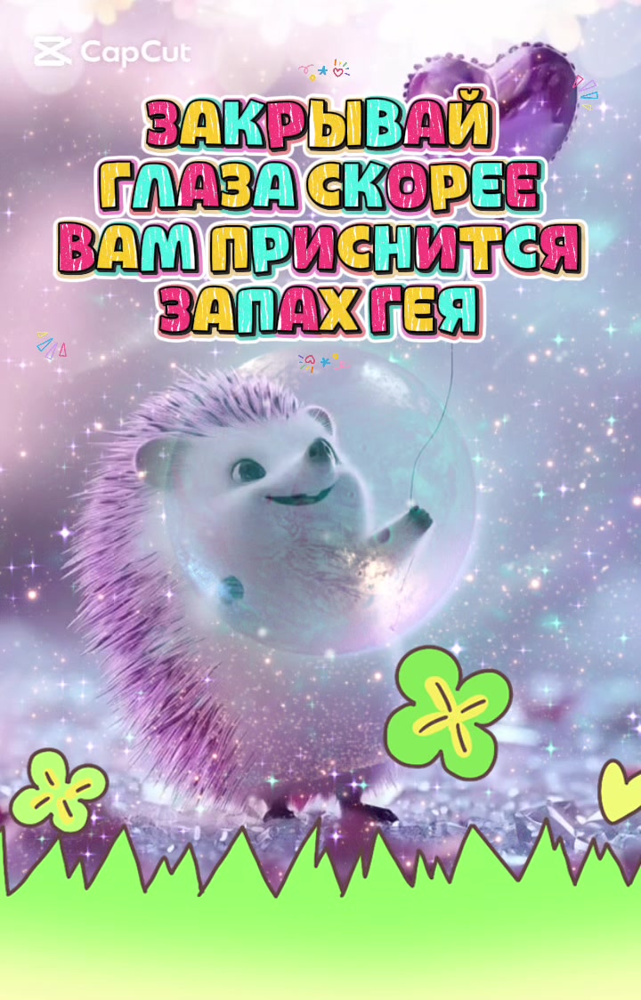 @@otkrbItki