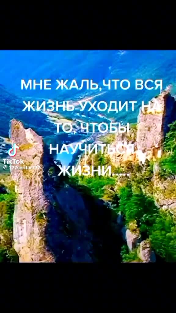 @Аполлон78