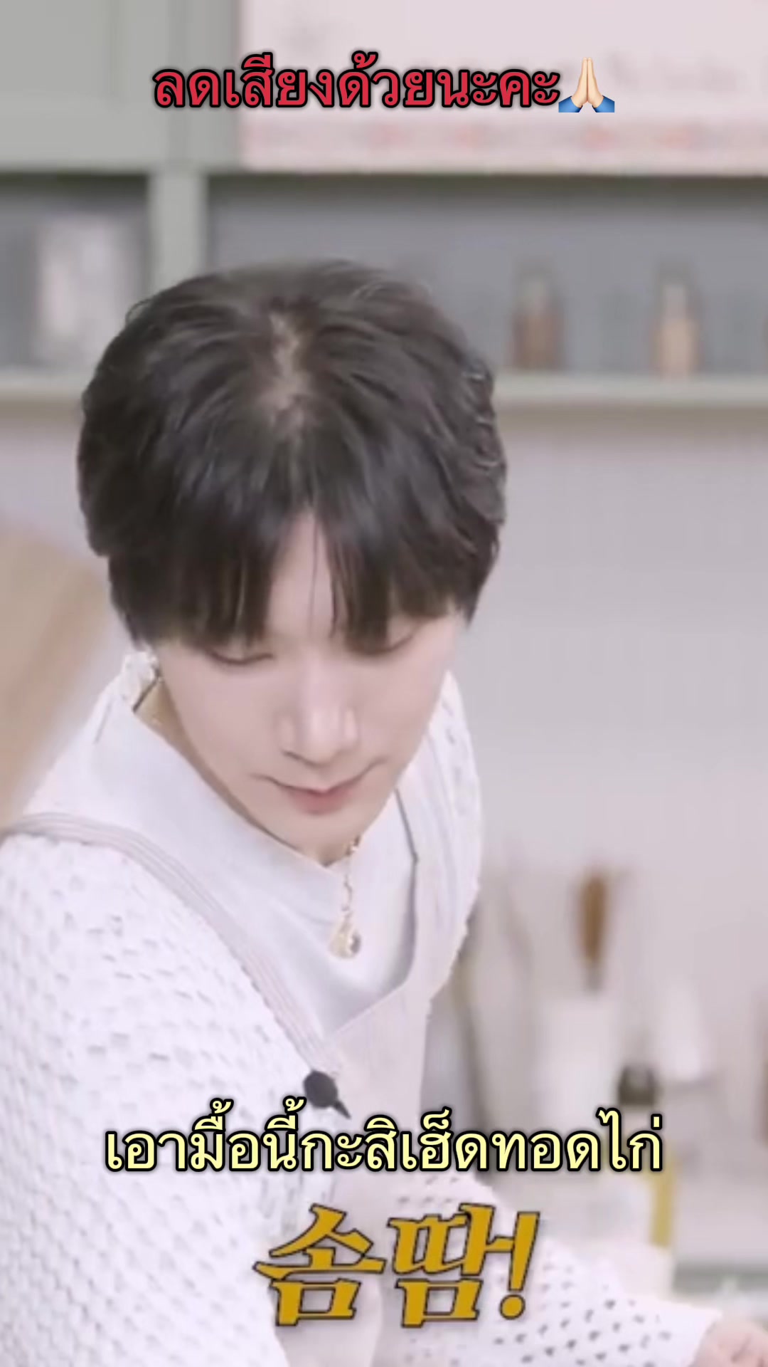 @เท็นจังซามะ♥