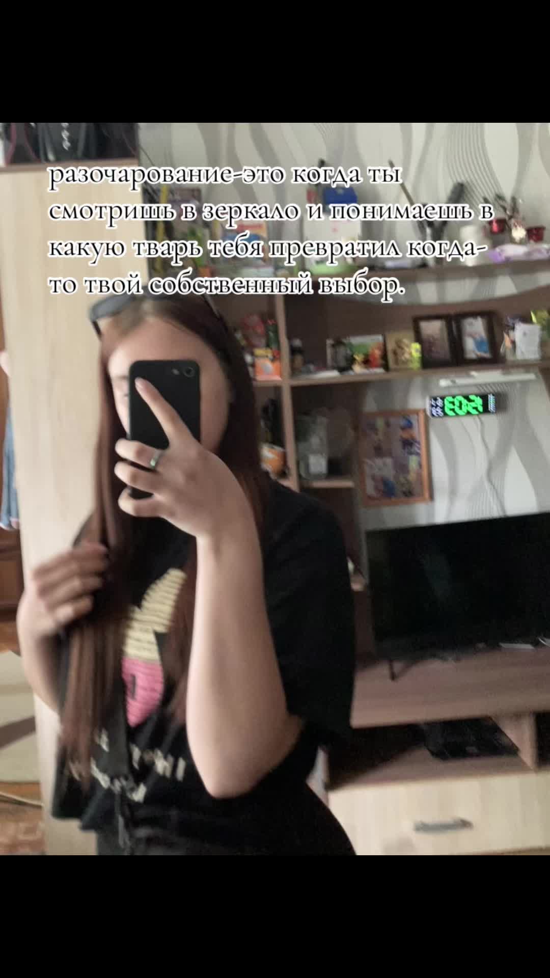 @Kris