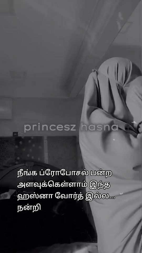 @Princesz hasna