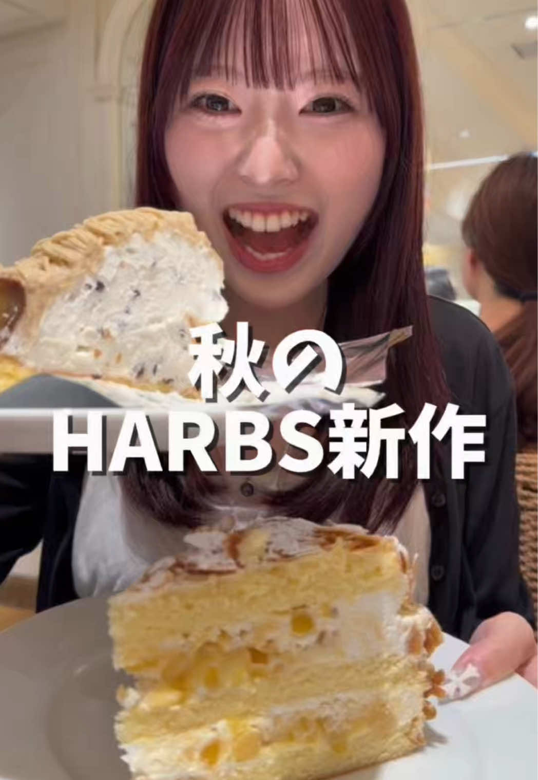 @さきちゃんねる
