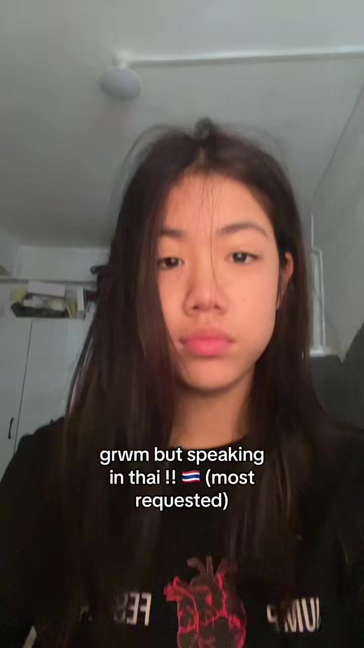 @raine