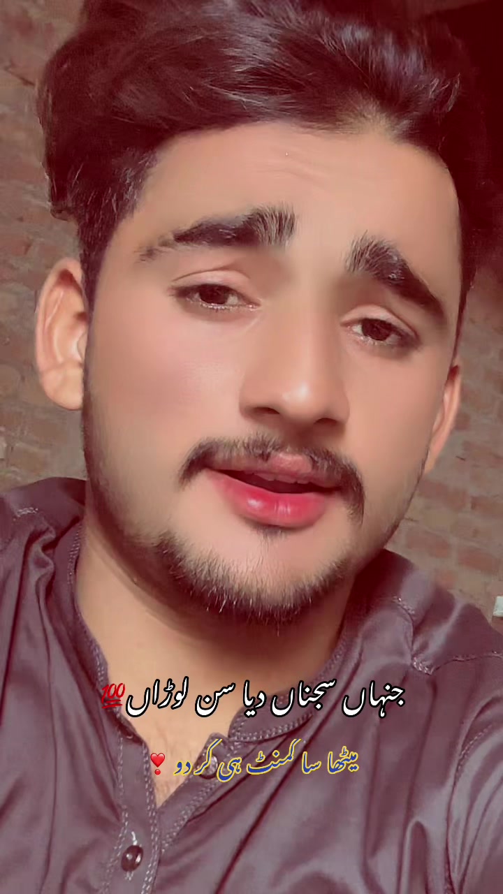 @حمزہ ویر منڈی آلہ آفیشل 🦅