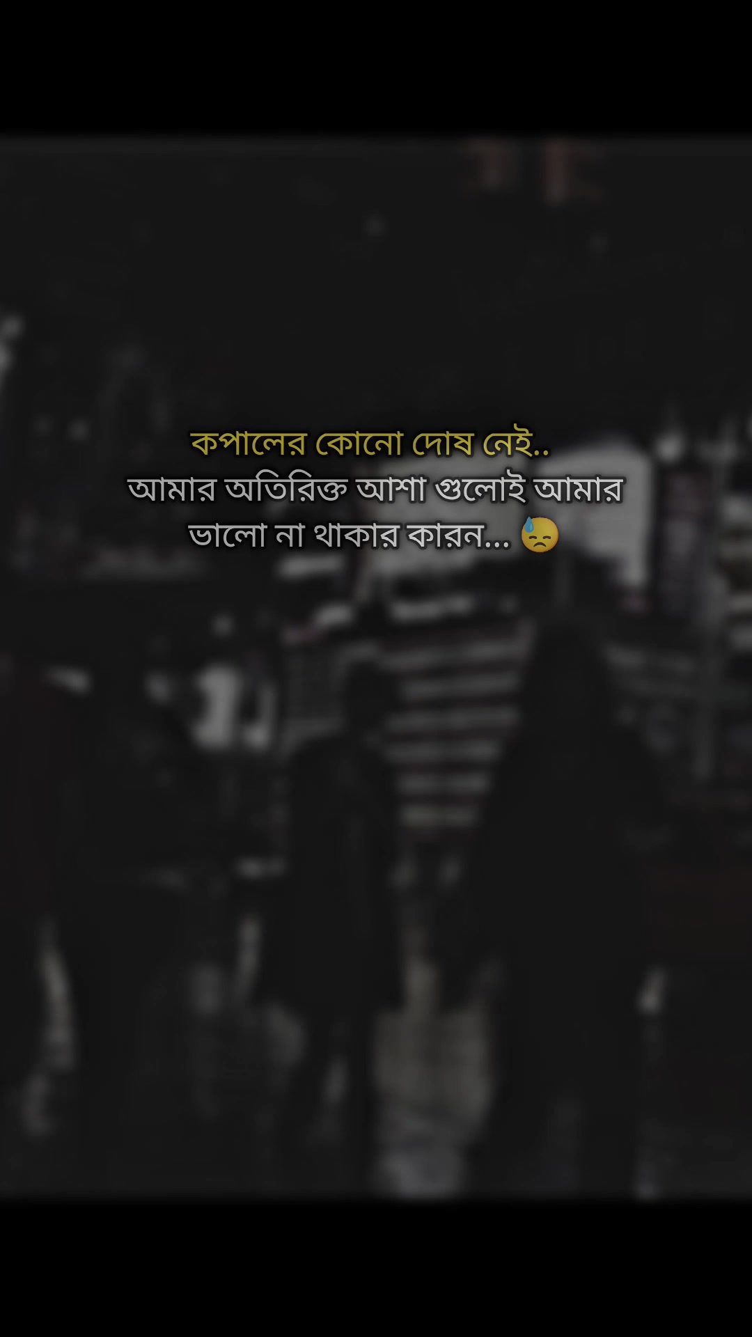 @Sad_Story