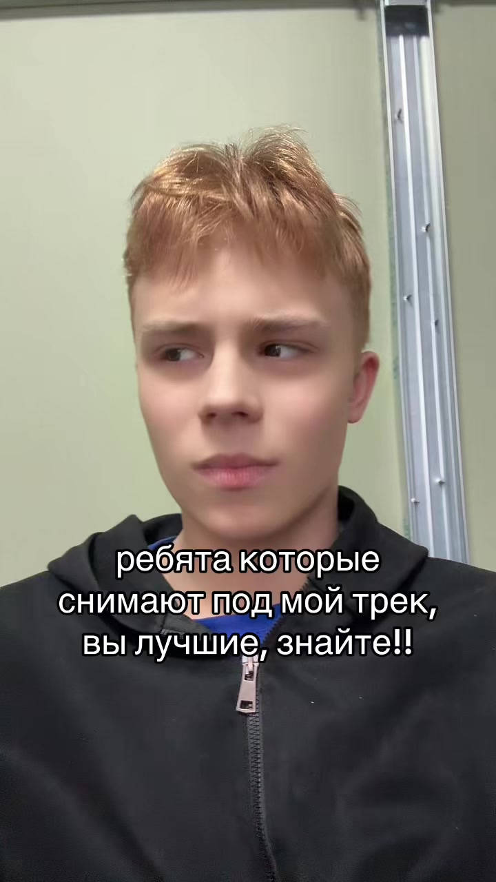 @marvenor🫩