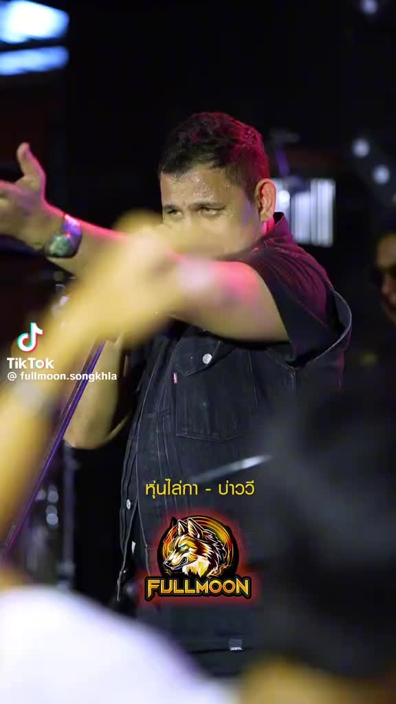 @Suthipong Menkabb