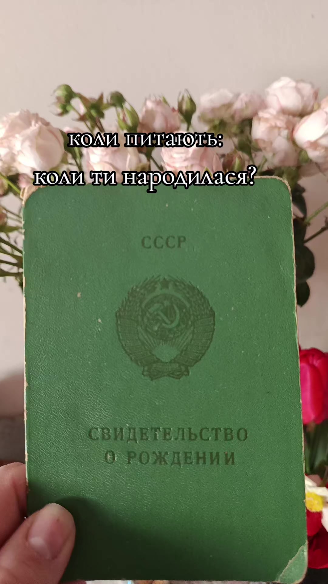 @Олена Валеріївна 💛💙