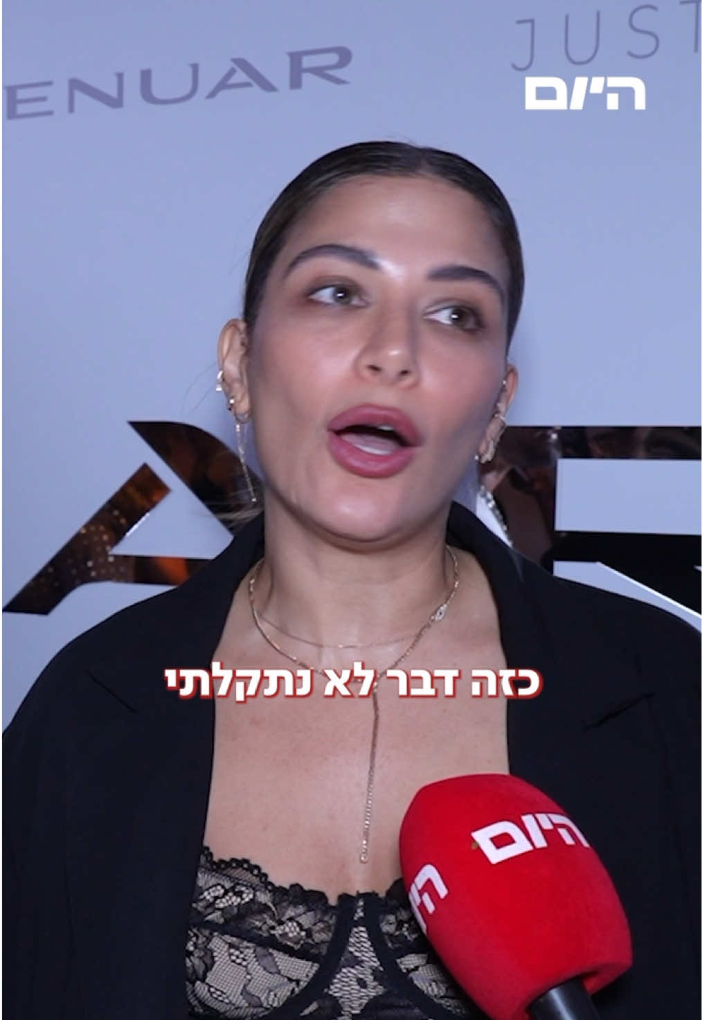 @Israel Hayom | ישראל היום