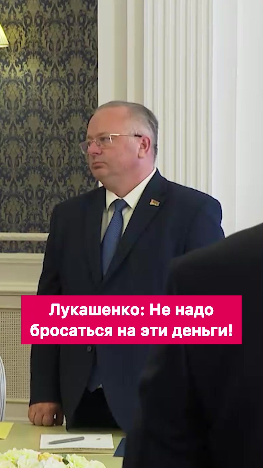@Первые новости