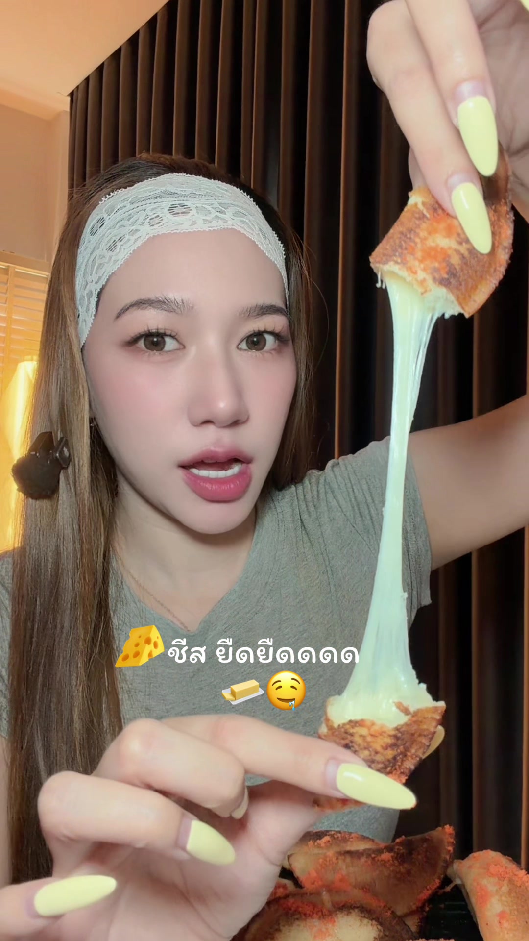 @แนนโน๊ะ วราภรณ์