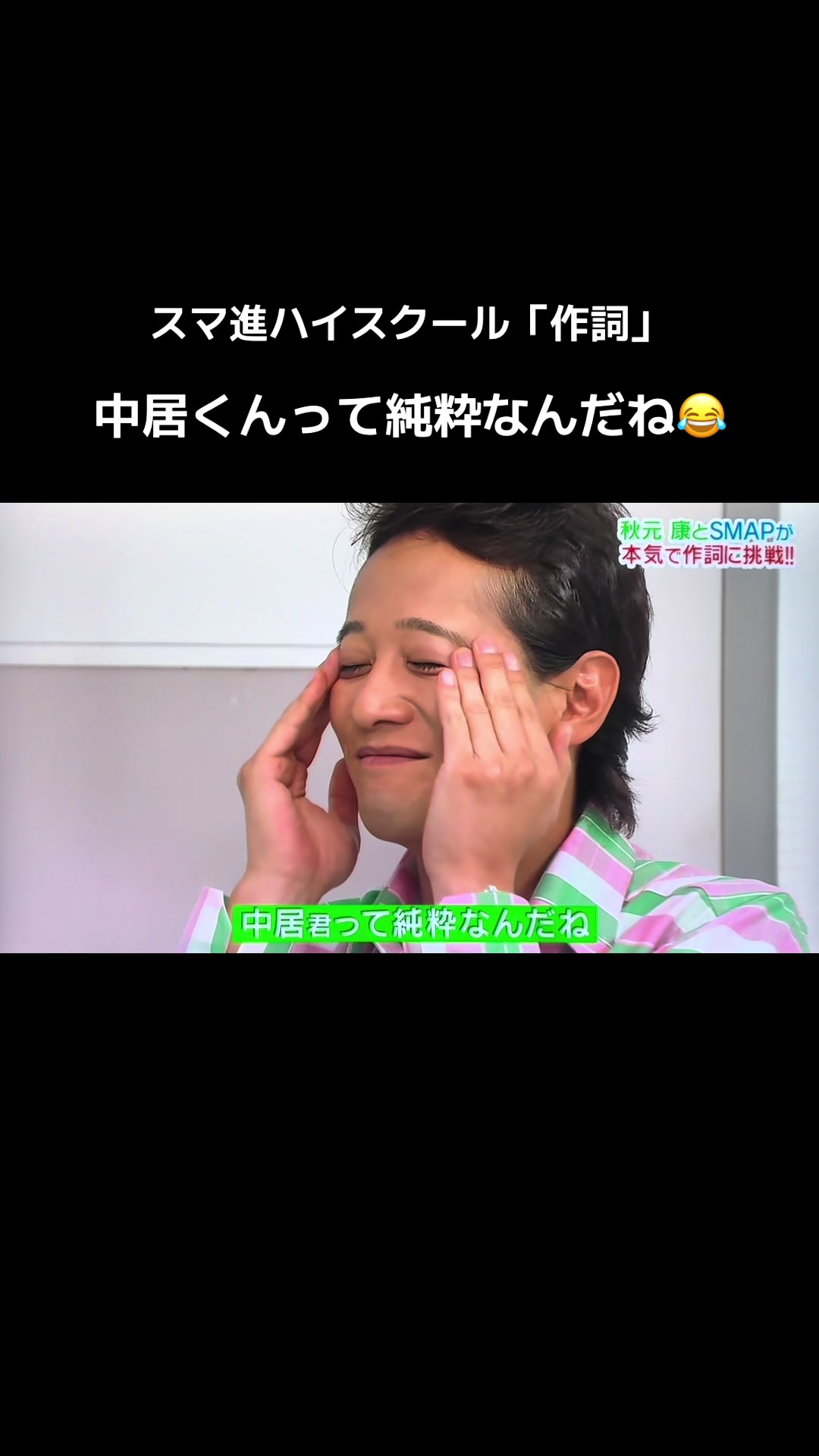 @Kao