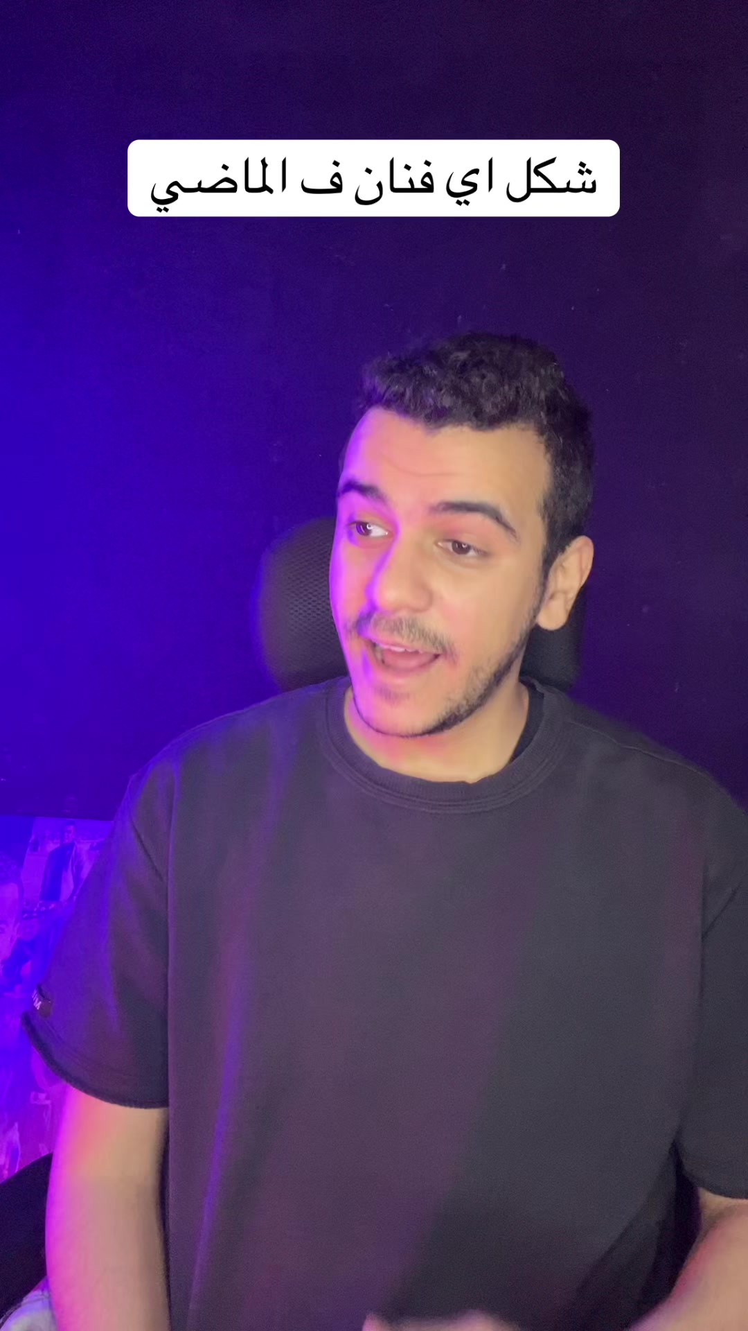 @الحسيني 🇪🇬