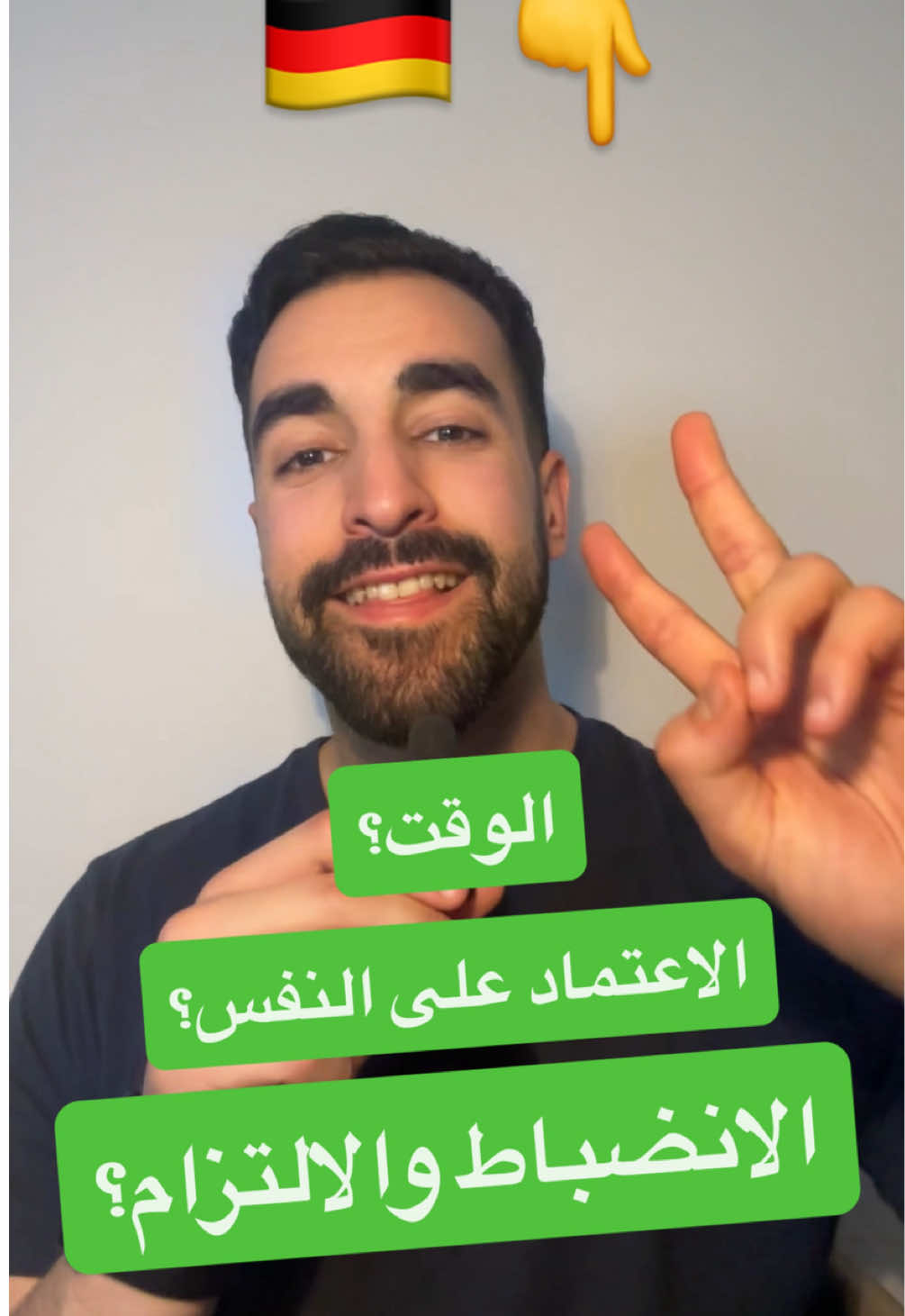 @Einfachdeustch_mitbadr