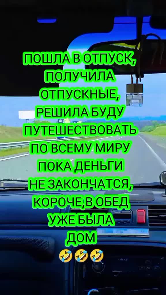 @мама солдата 😎