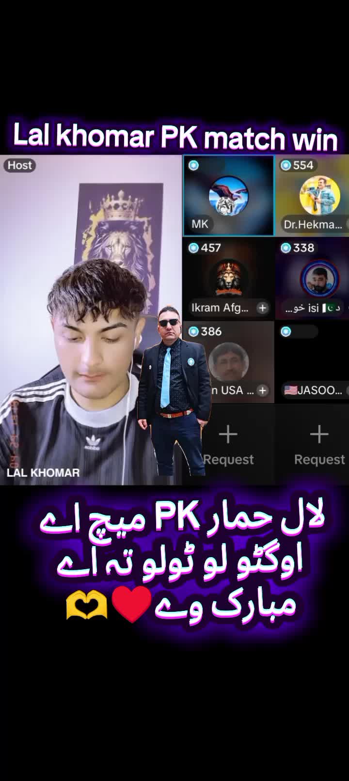 @مخالفو پلار وکیل صاحب