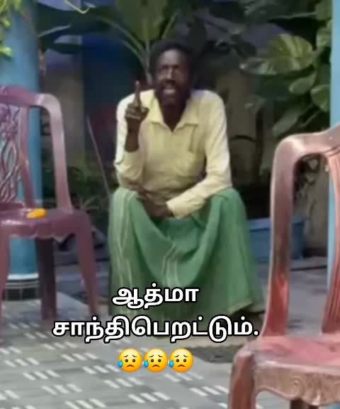 @Sundaraligam Suresh (சுரேஷ்)