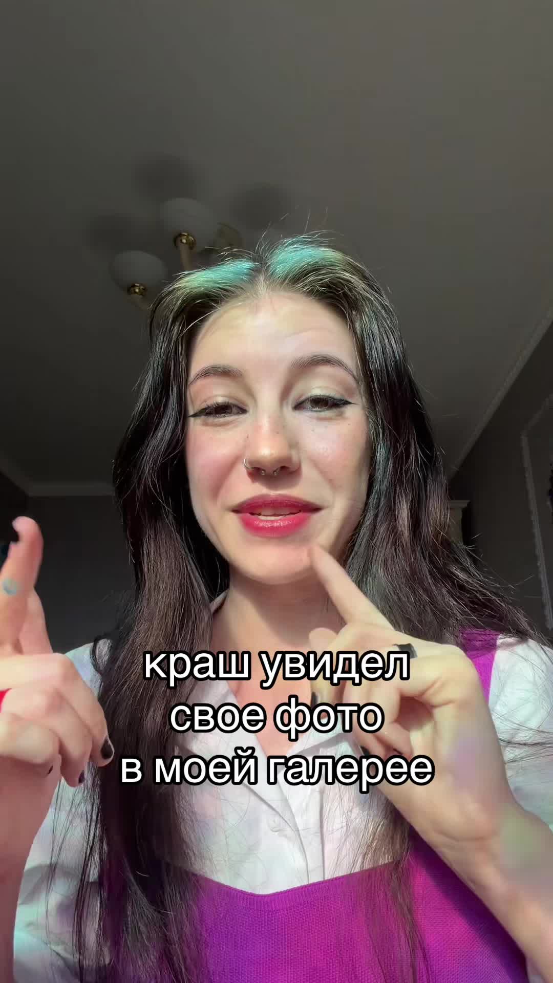@УЛЬТРА