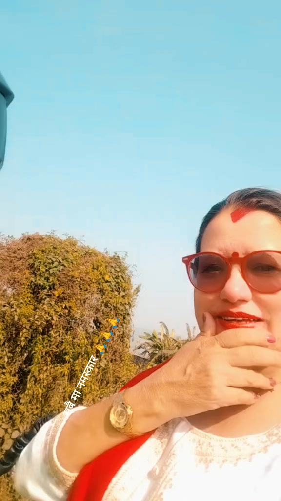@Bimala Uprety Shiwakoti