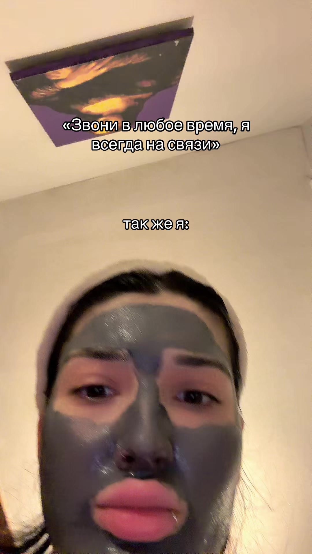 @melissa🚩