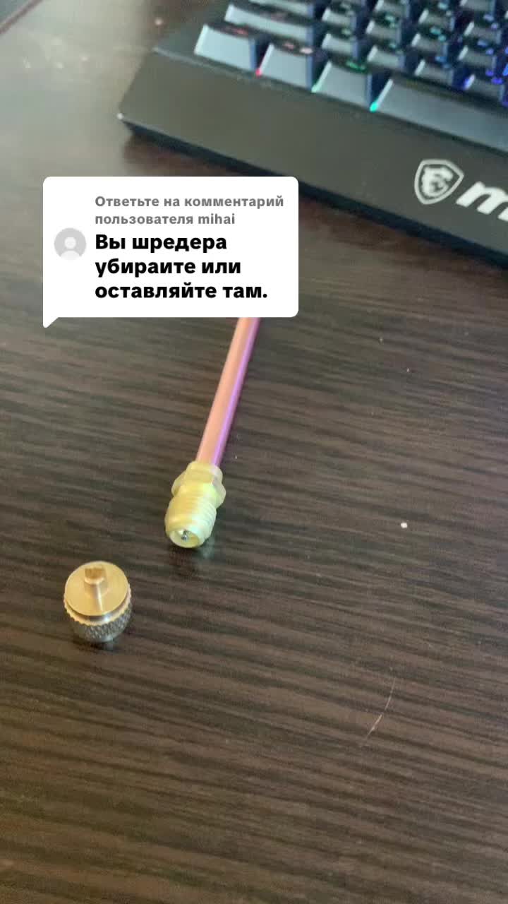 @HolodosS