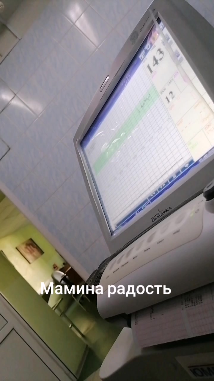 @💕&hearts;️Беларусочка💝&hearts;️