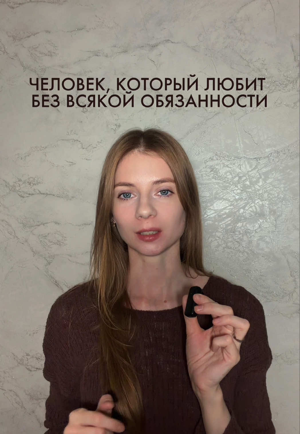 @kate.psychologia_tela