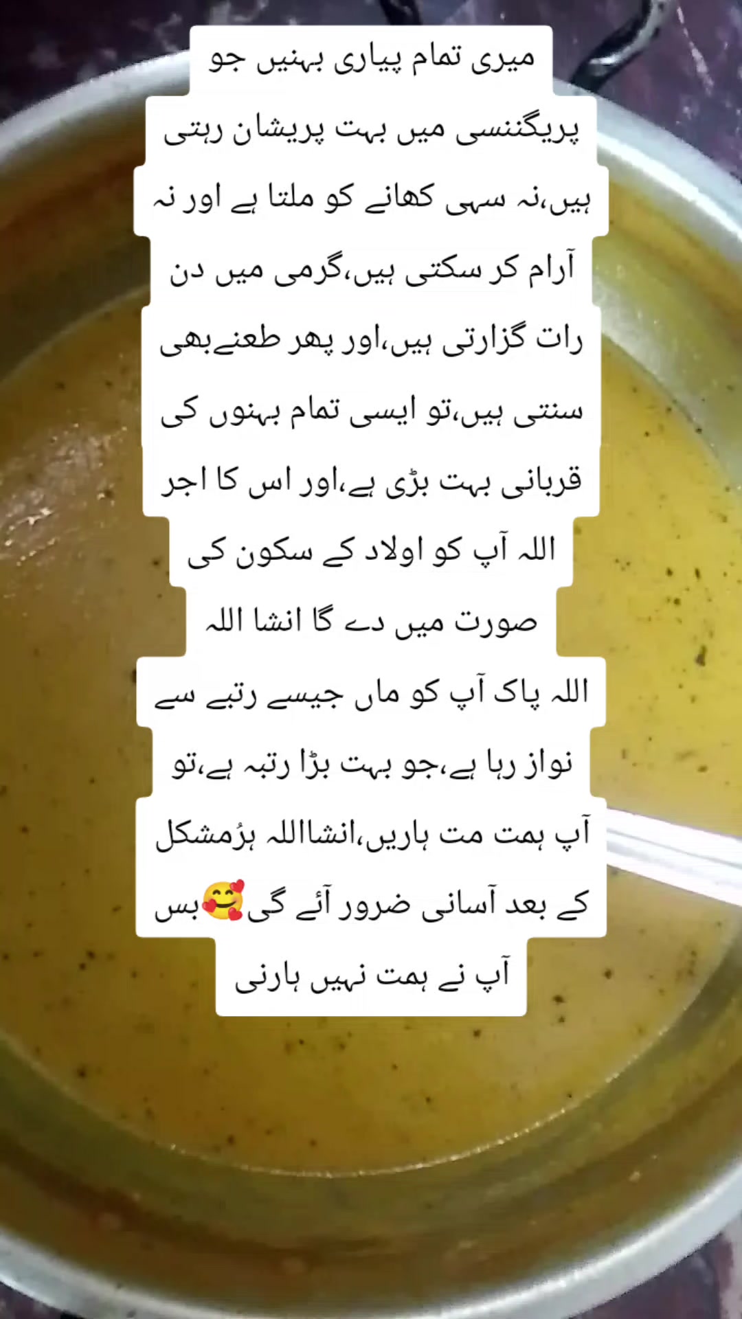 @Arizona Ali198