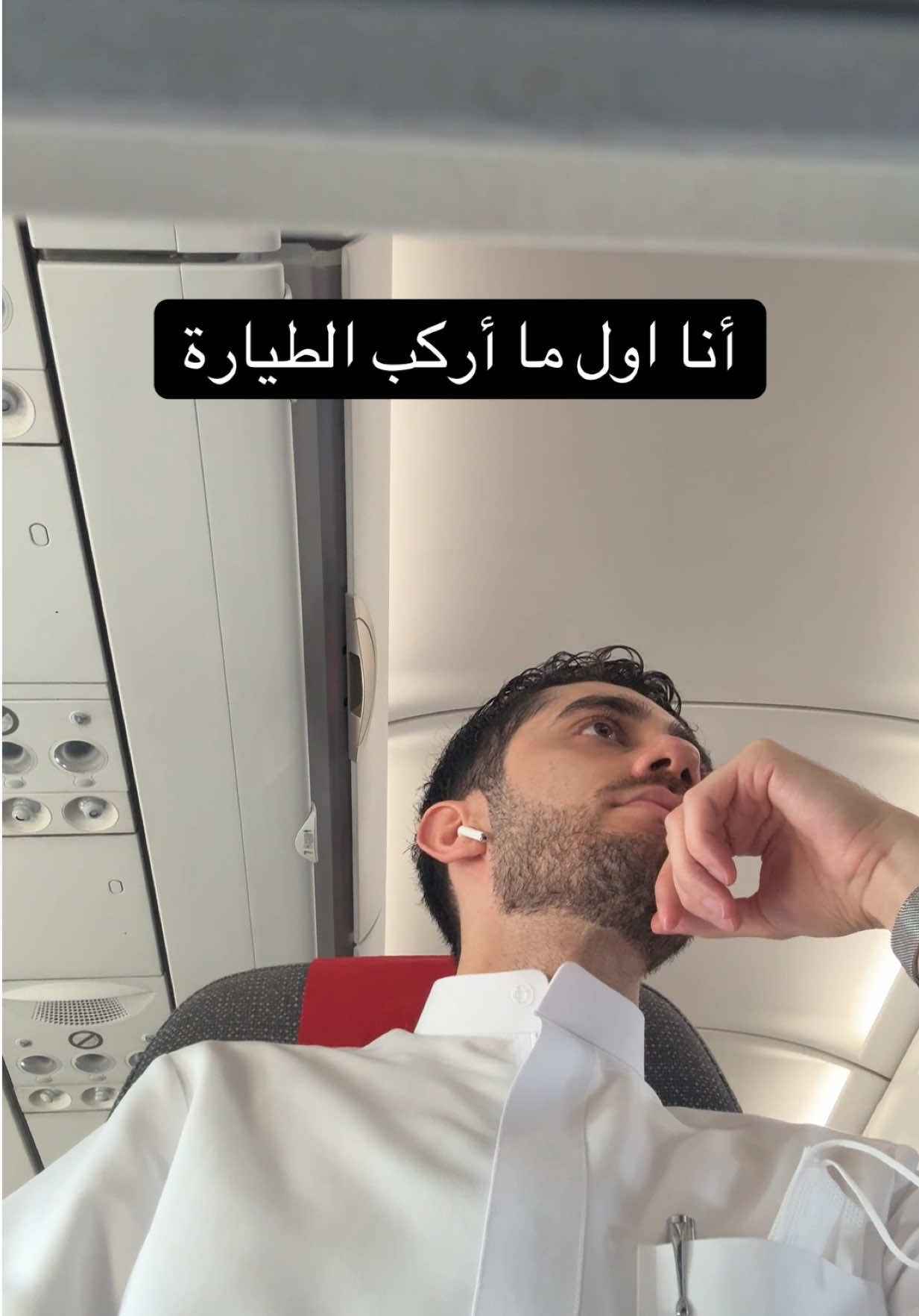 @subhi صبحي