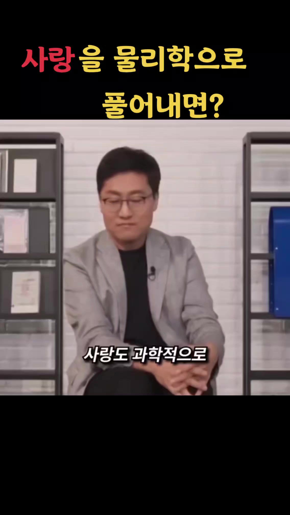 @감동TV