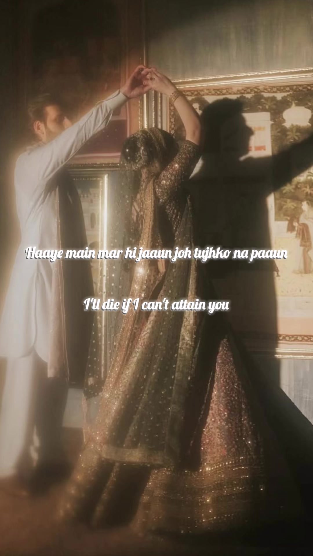 @jiah&mehar