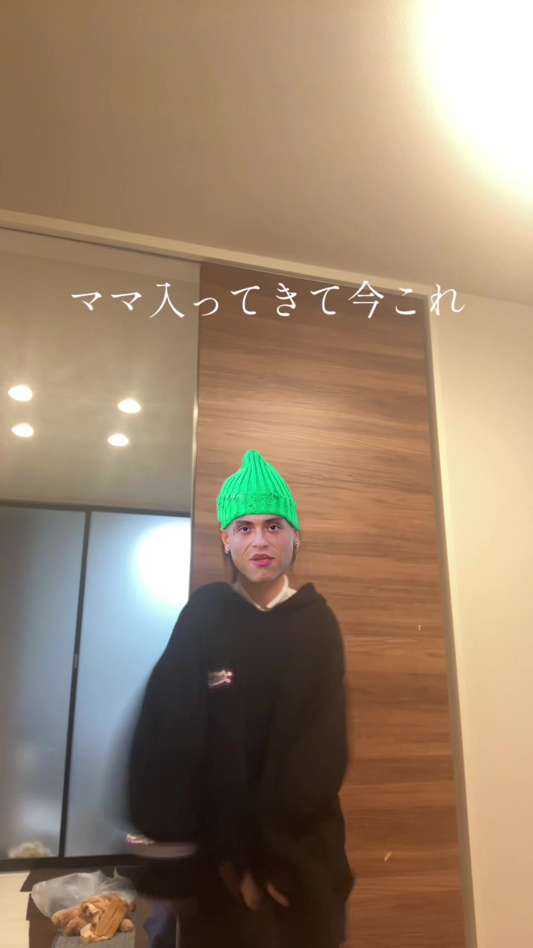@バナナな🍥🍌🎮