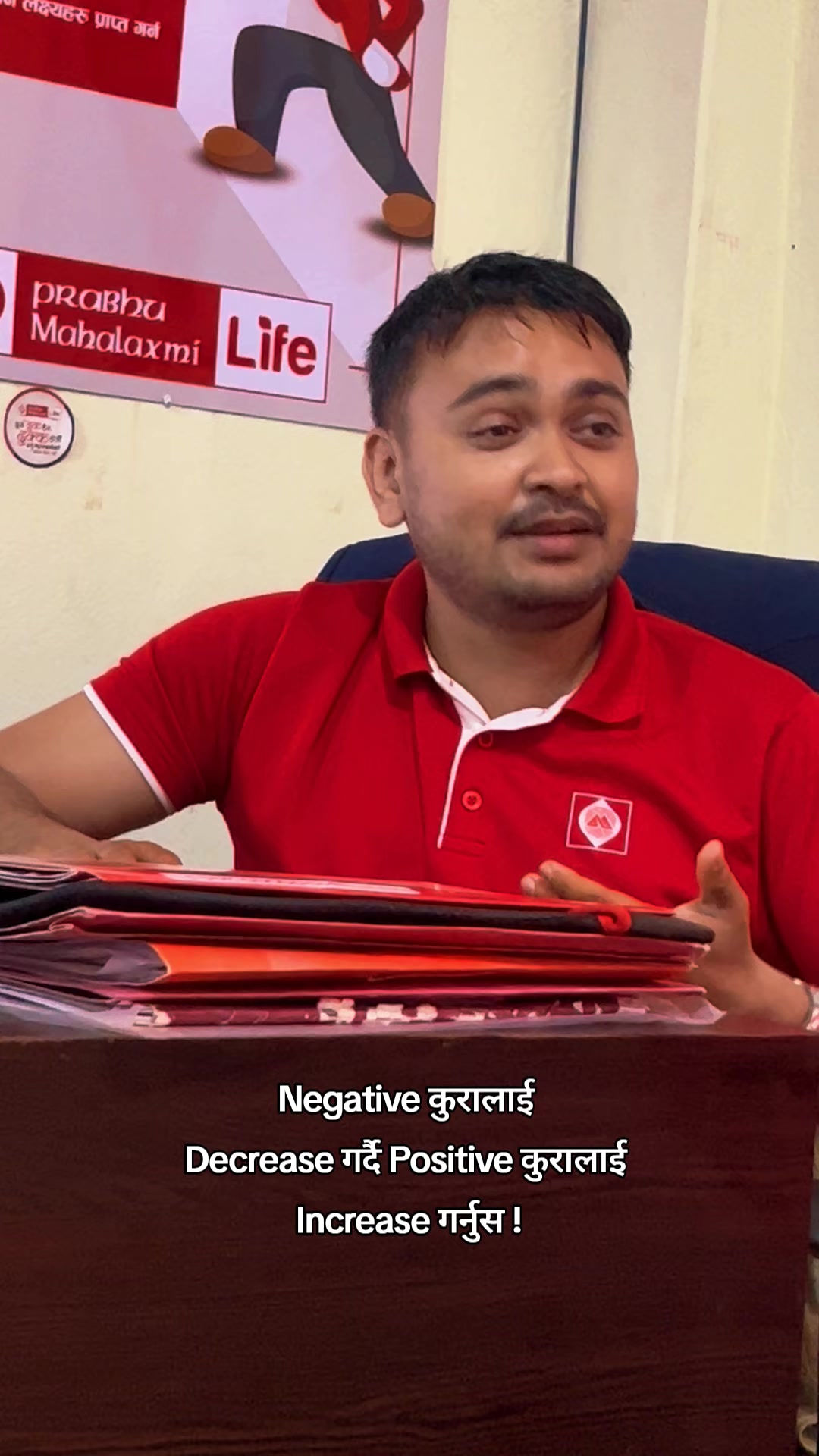 @Khumesh Subedi
